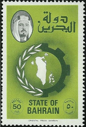 Stamp