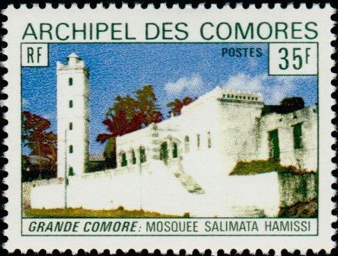 Stamp