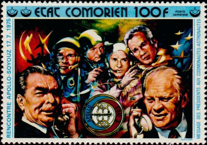 Stamp