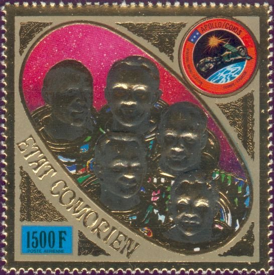 Stamp