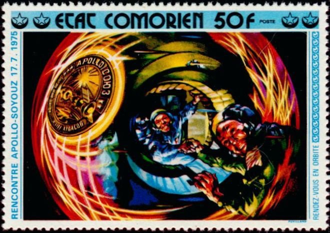 Stamp