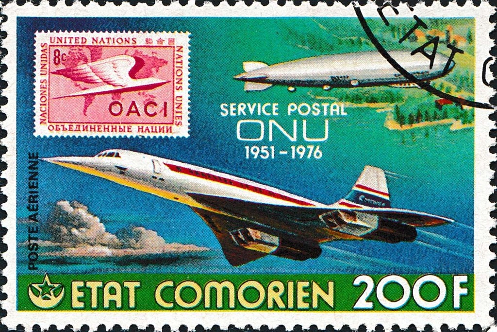 Stamp