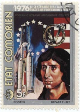 Stamp