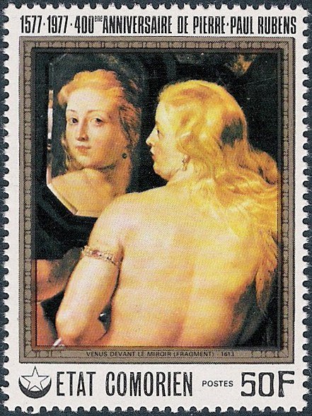 Stamp