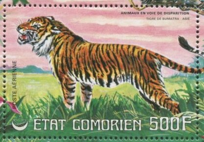 Stamp