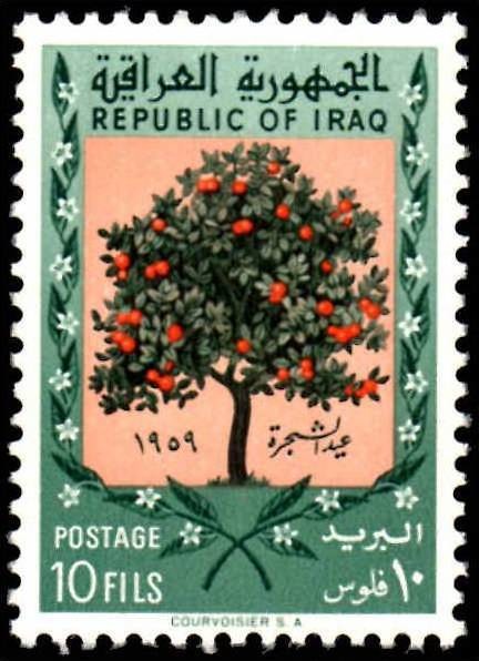 Stamp