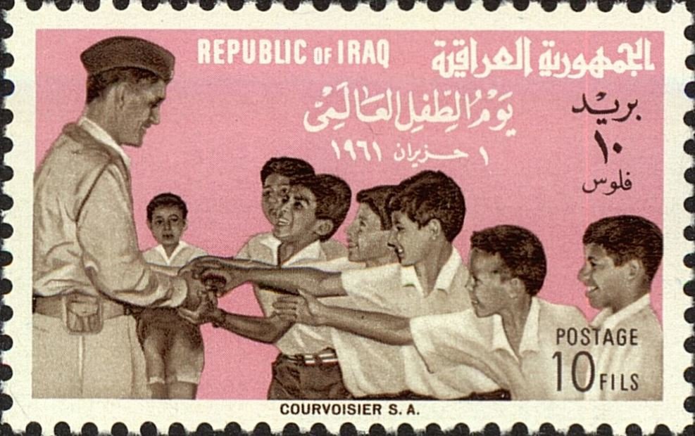 Stamp