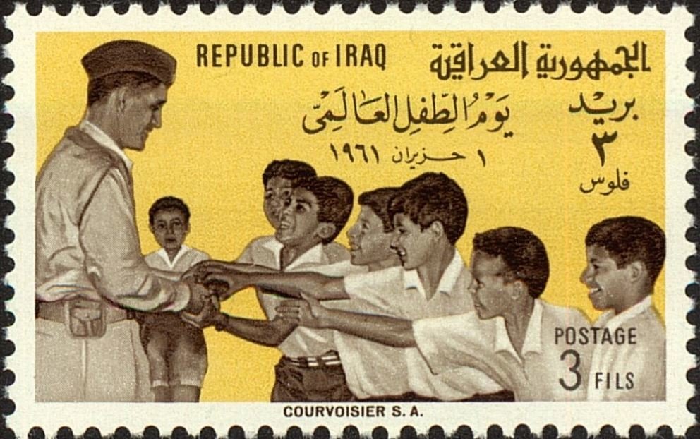 Stamp