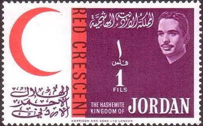 Stamp
