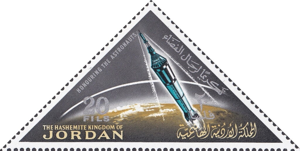 Stamp