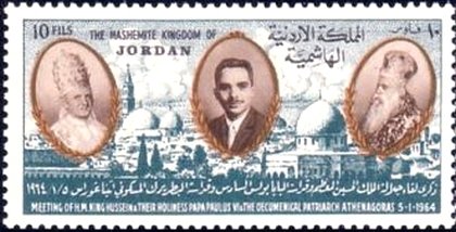 Stamp