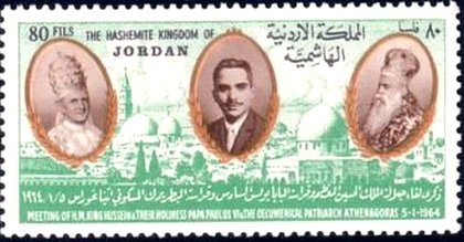 Stamp
