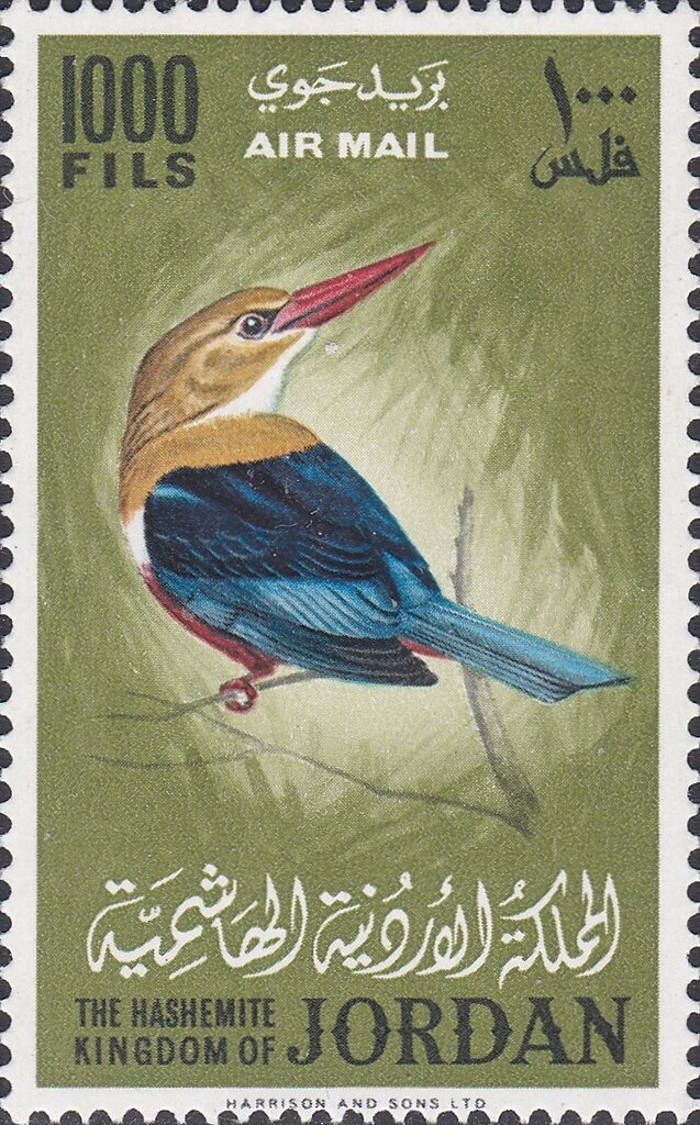 Stamp