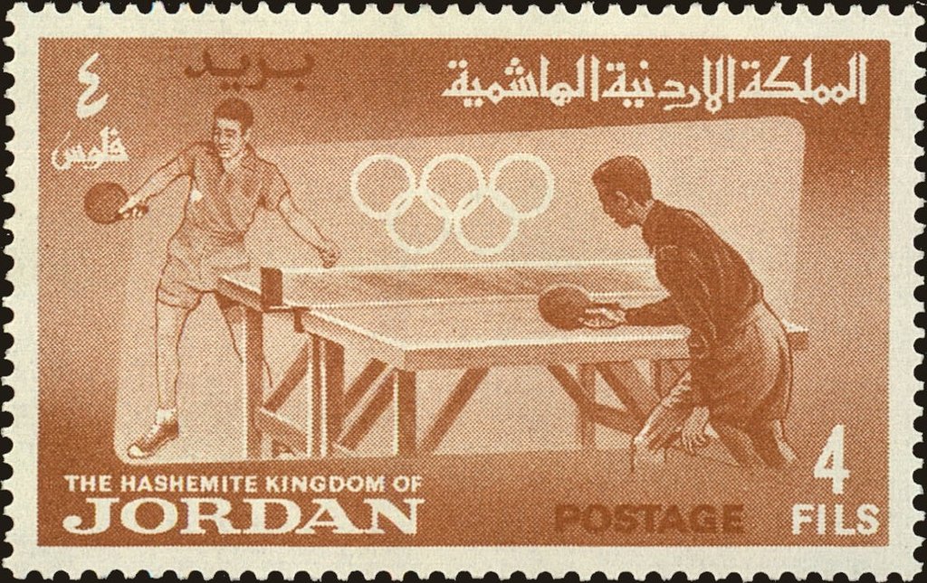 Stamp