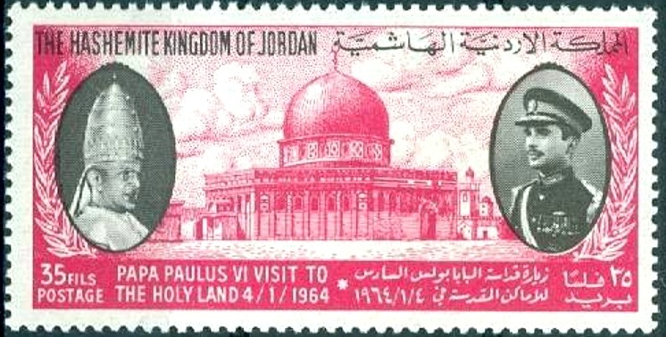 Stamp