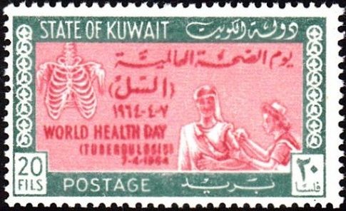 Stamp
