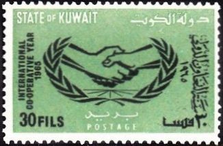 Stamp
