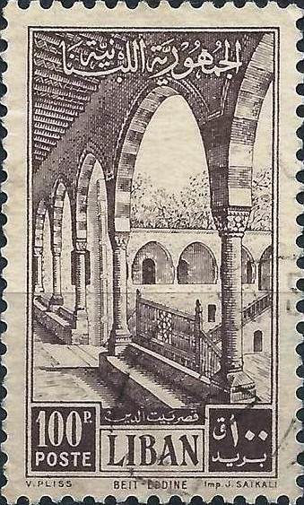 Stamp