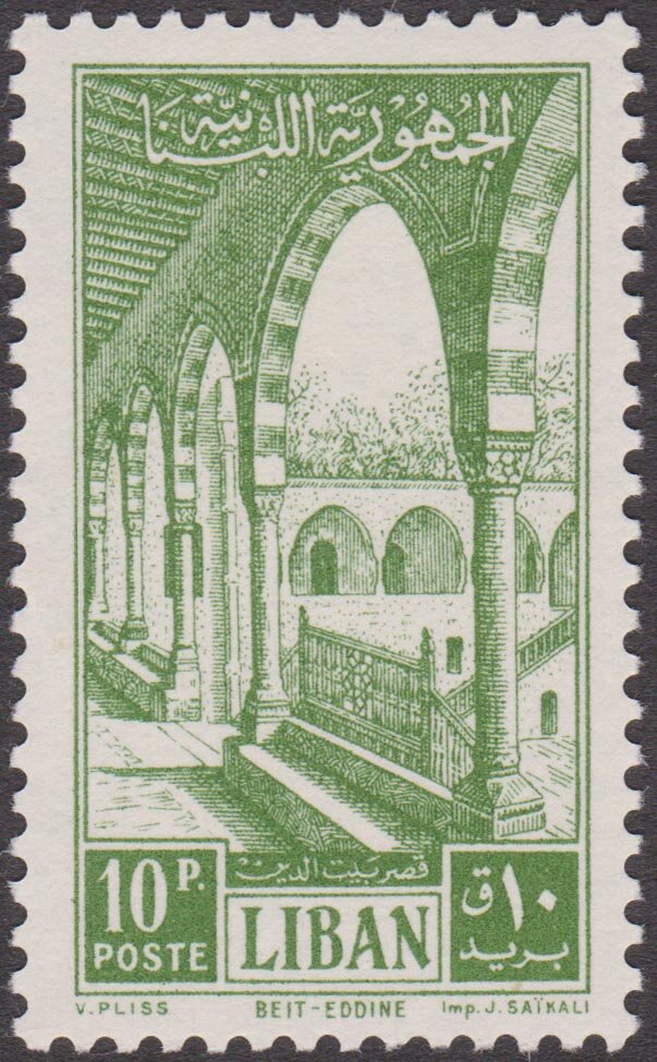 Stamp