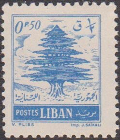 Stamp