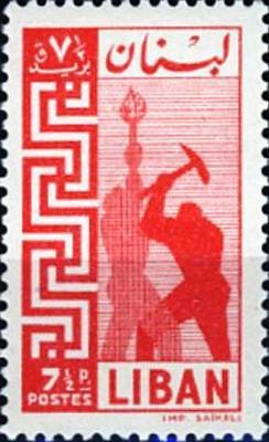 Stamp
