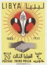 Stamp