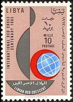 Stamp