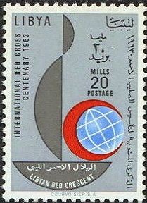 Stamp