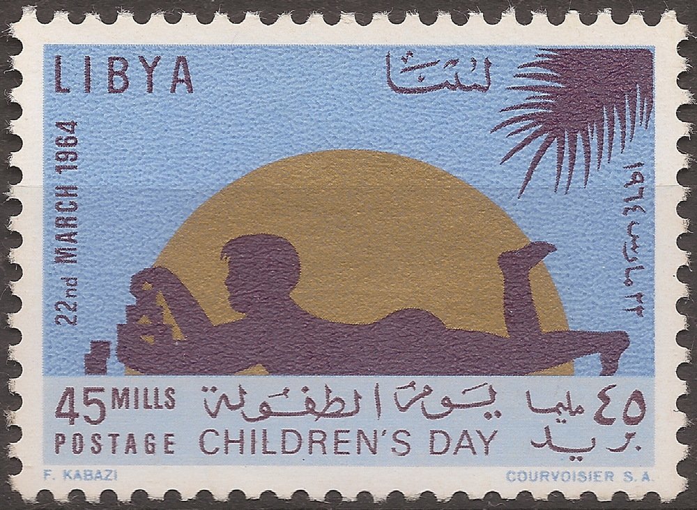 Stamp