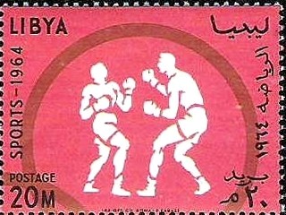 Stamp
