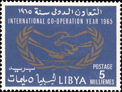Stamp