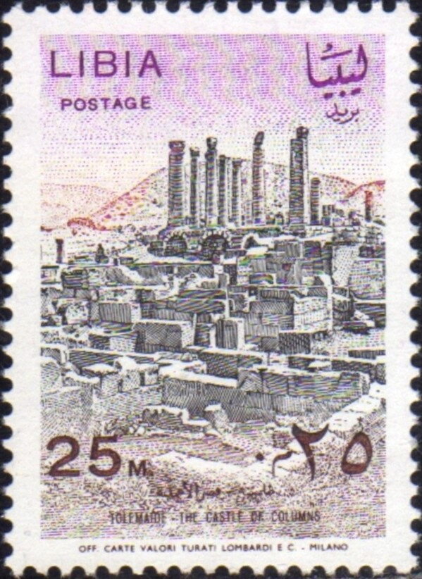 Stamp