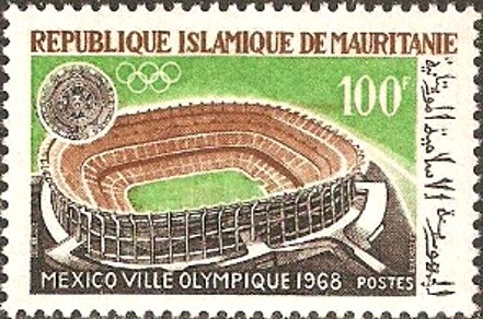 Stamp