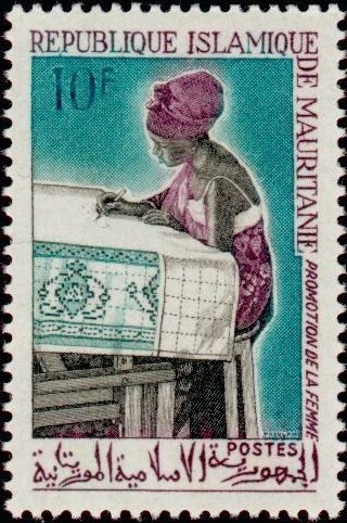 Stamp
