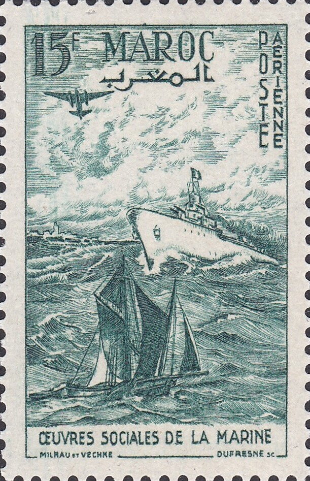 Stamp