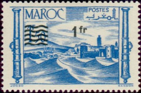 Stamp