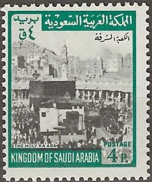 Stamp