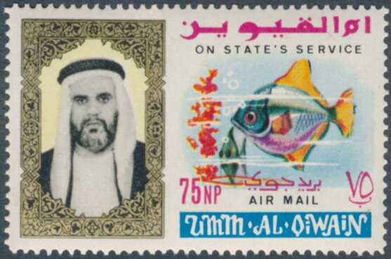 Stamp